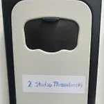 Studio Thessaloniki 2